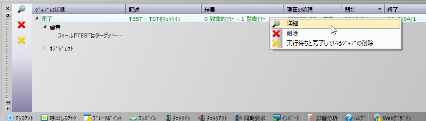 030000518_624x161.png
